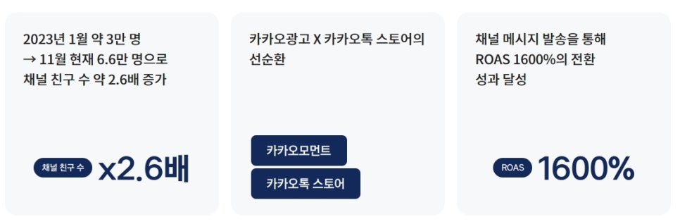 진성광고 이미지