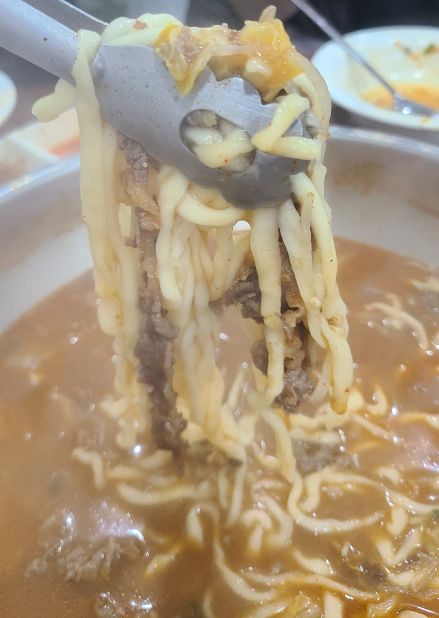 반달곰만두 이미지