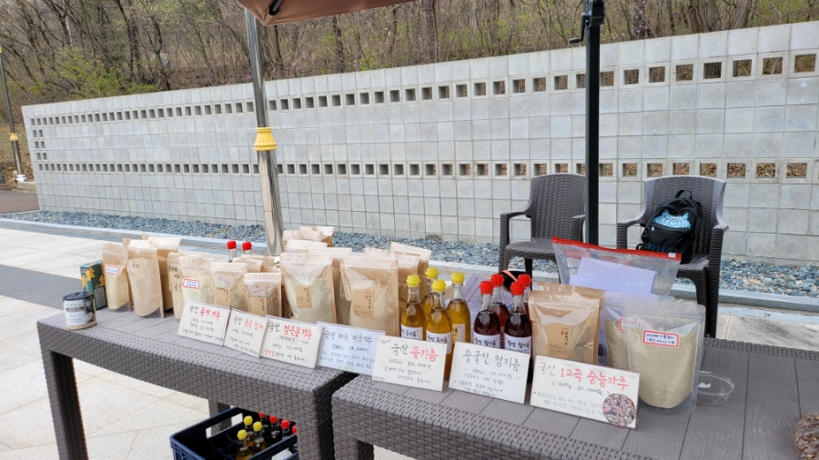 월성참기름 이미지