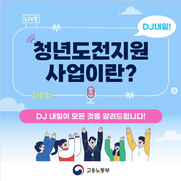 (주)채움 이미지