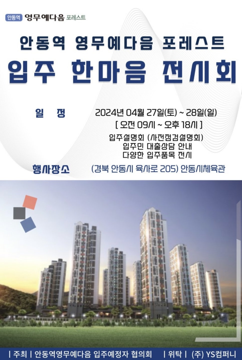 마들렌상점 이미지