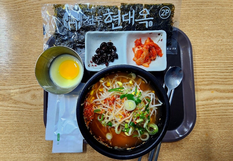 전주현대옥광주송정역점 이미지