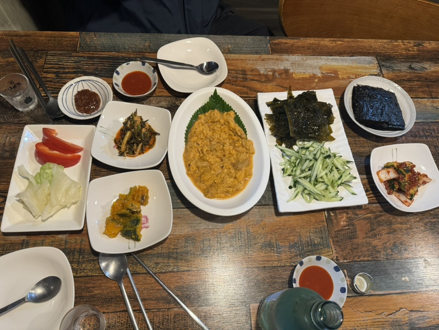 성게애빠져 이미지