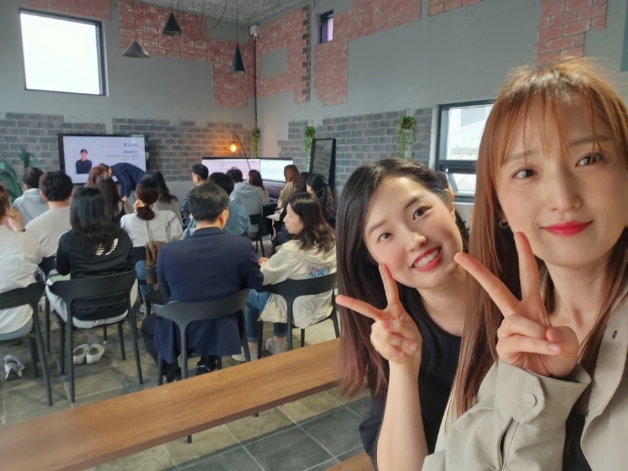 이본질 이미지