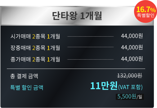 아이엠티엔지니어링 이미지
