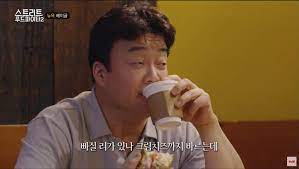 델랑시베이글 이미지