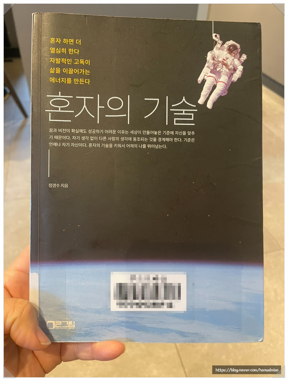 빅픽처컴퍼니 이미지