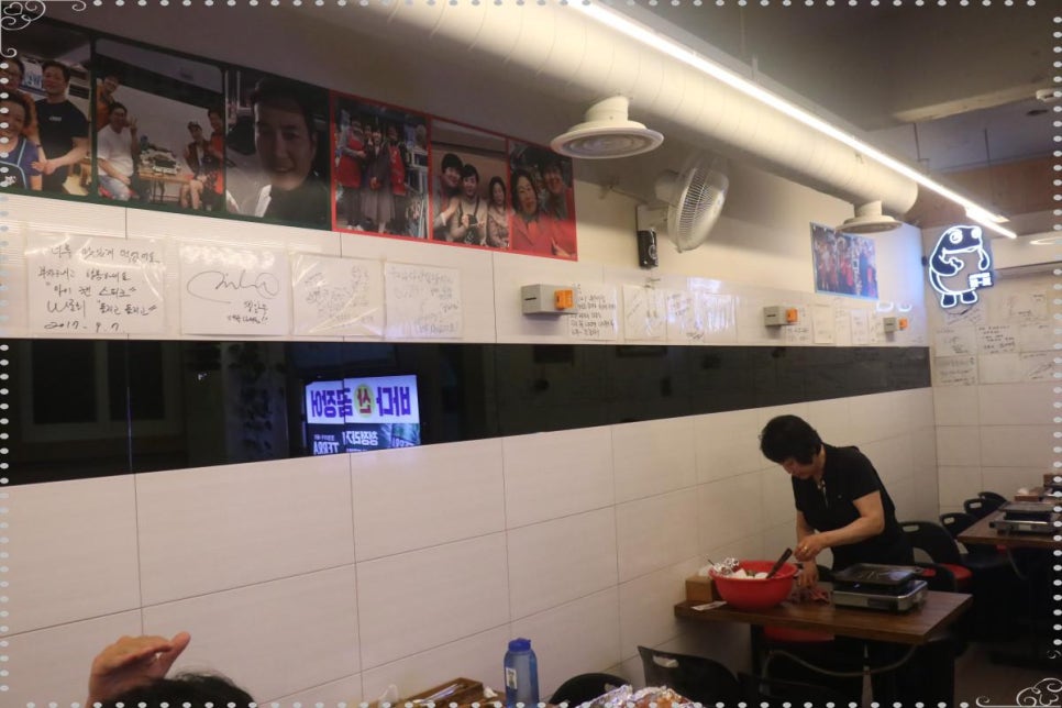 살아있네산곰장어 이미지
