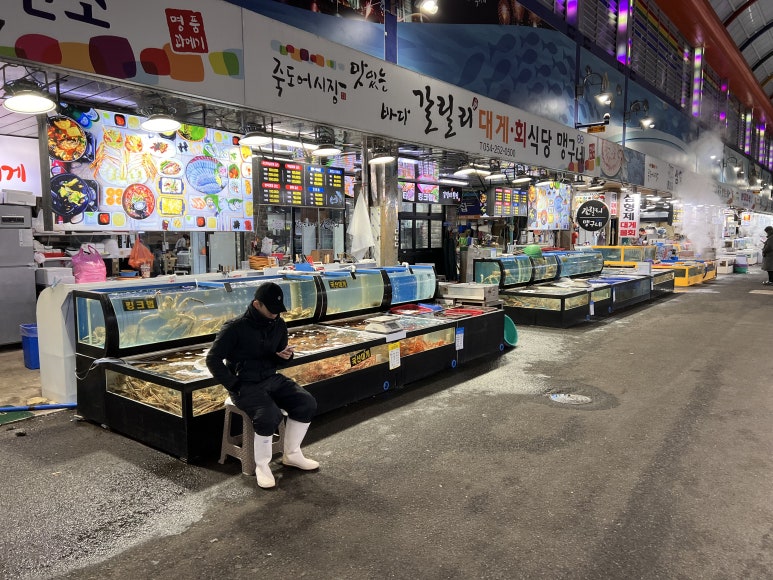 갈릴리대게회식당 이미지