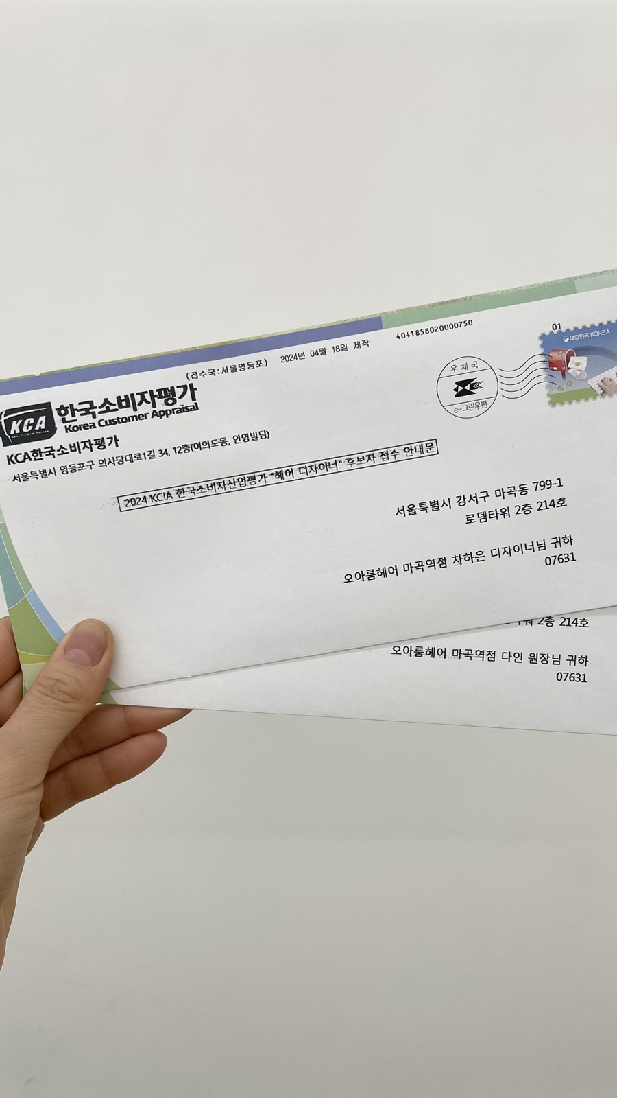 오!헤어 이미지