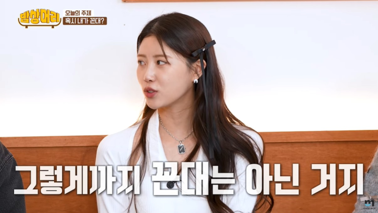 미주헤어 이미지