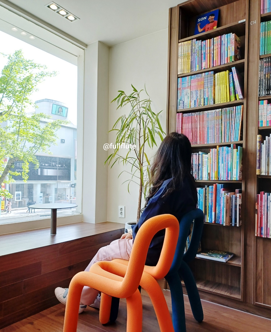 국제서림 이미지