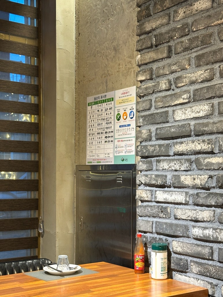 한국전력공사 함안지사 이미지