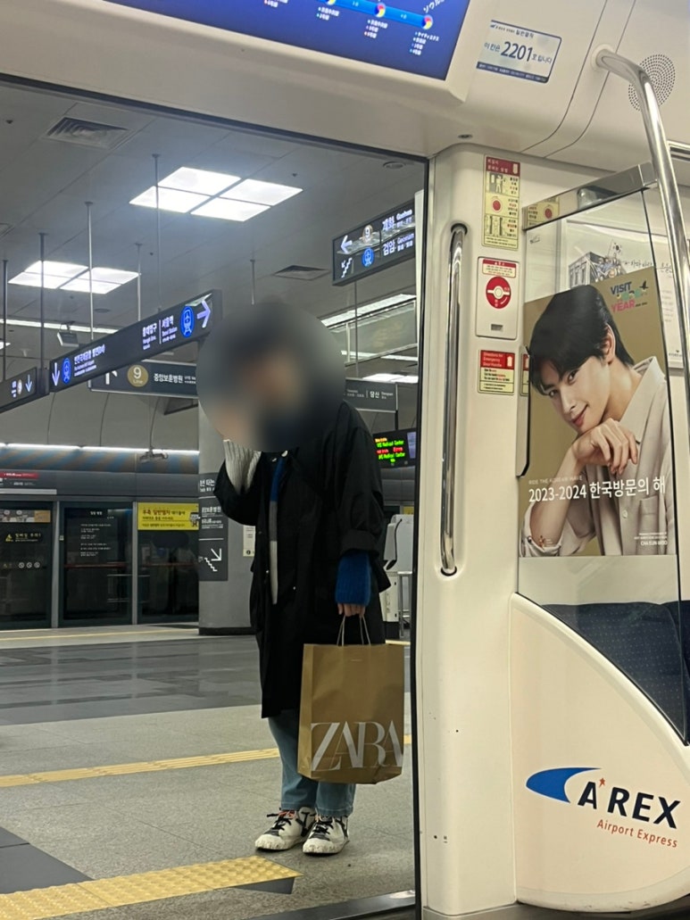동하몰 이미지