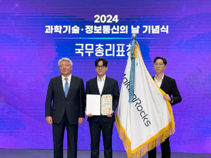열린정보통신 이미지