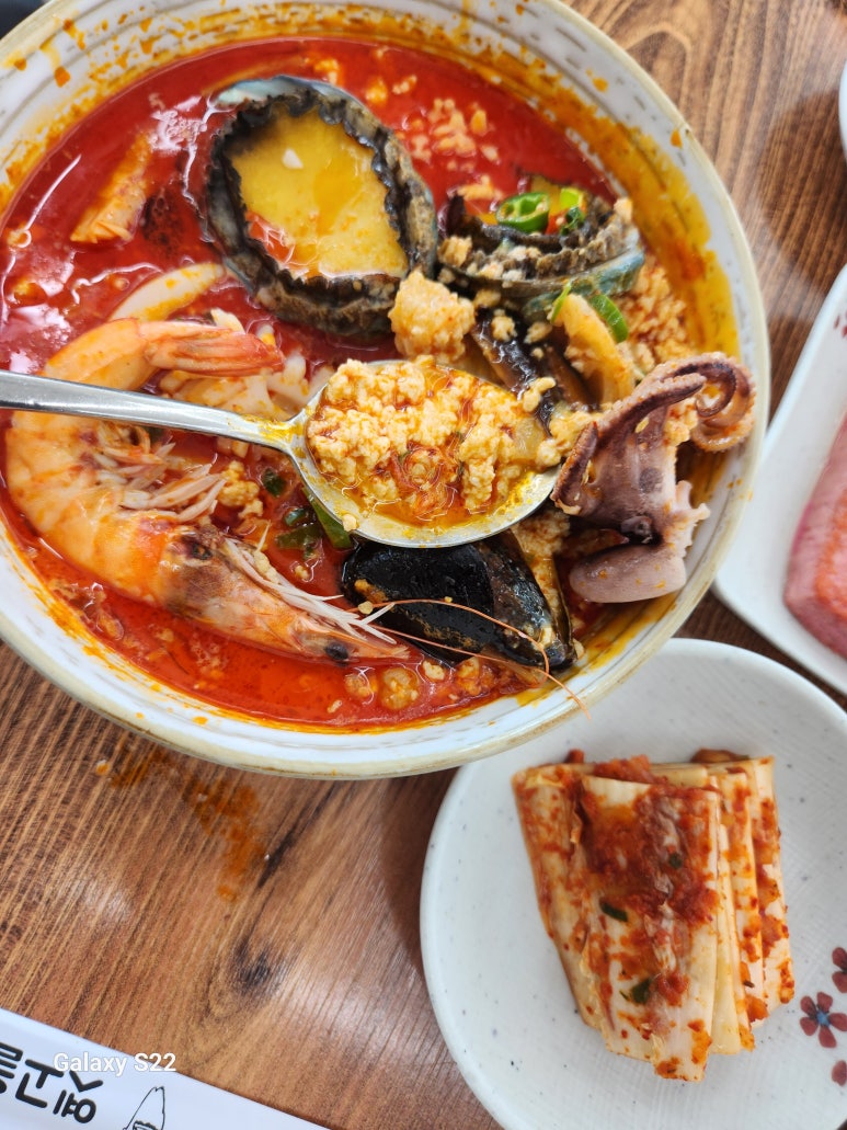 옛고을순두부 이미지