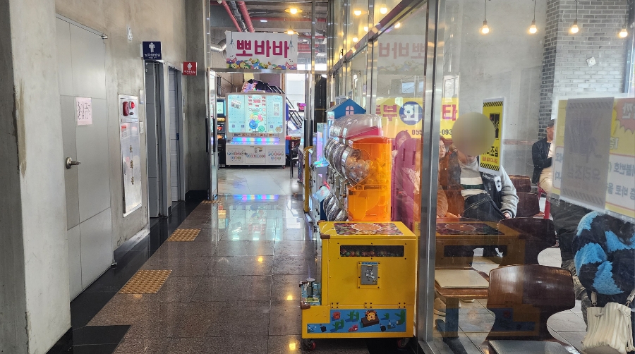 뽀바바 이미지