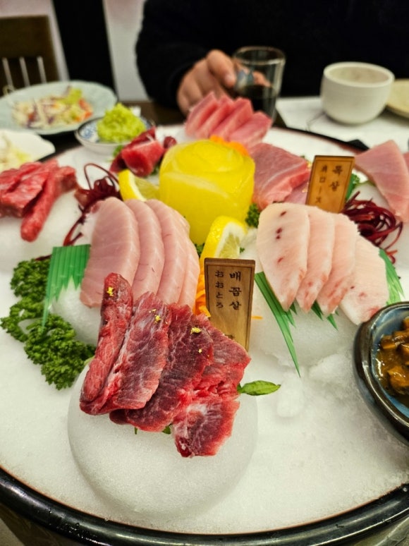 미가참치 이미지