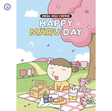 해피마루 이미지