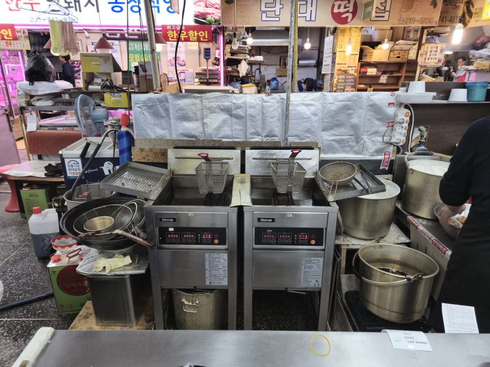 산성닭집 이미지
