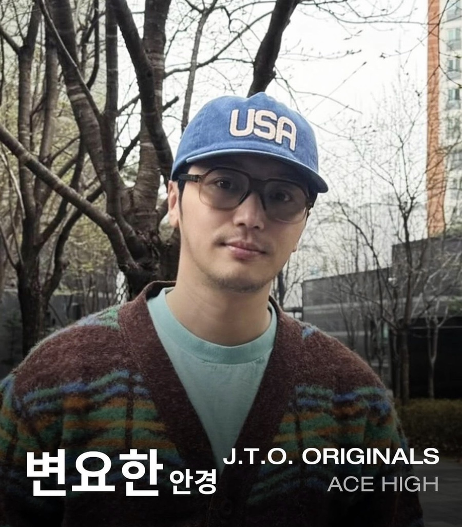 에이스하이 이미지