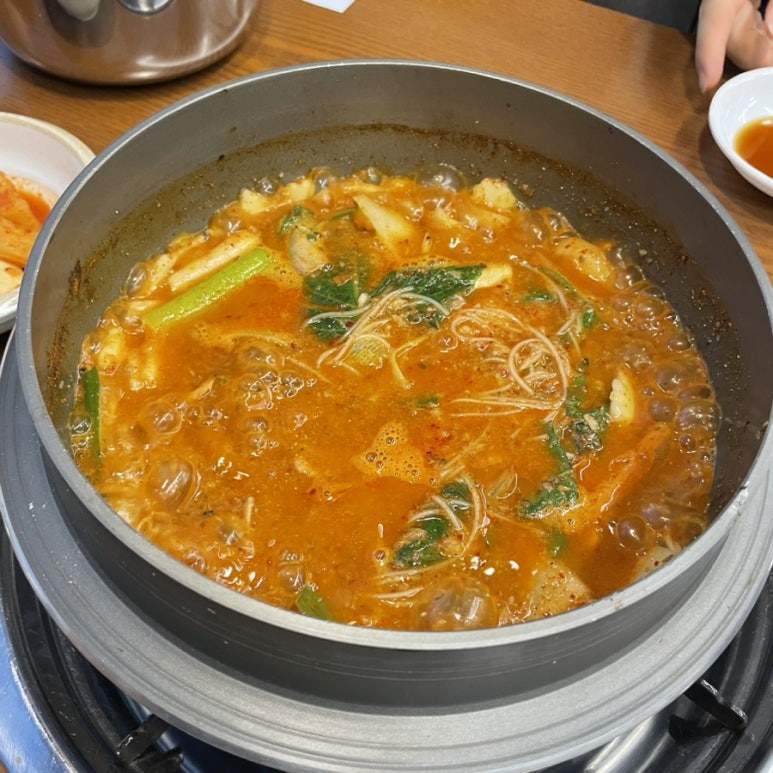 가마솥추어매운탕 이미지