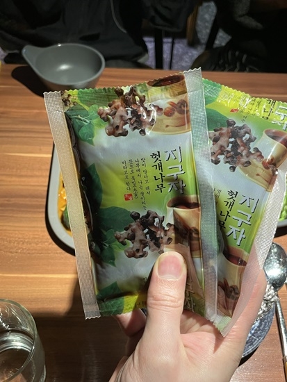 전포당 이미지