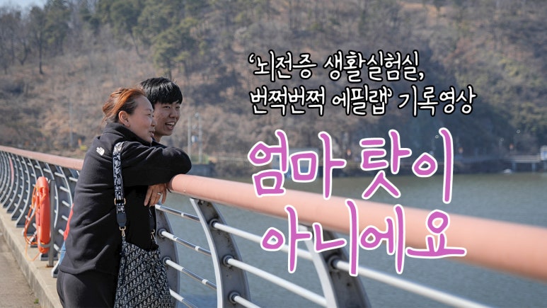 커뮤니티디자인내마음은콩밭협동조합 이미지