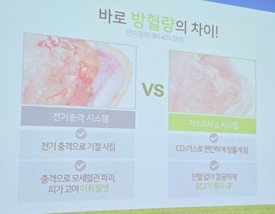 현수식품 이미지