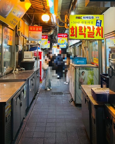 애니투어주 이미지