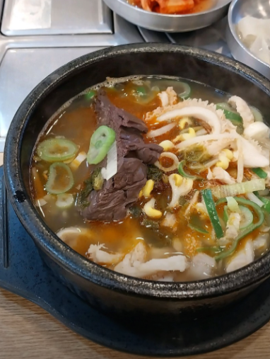 새마을곱창 이미지