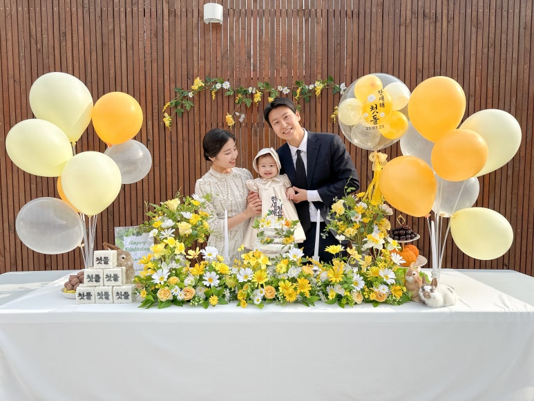 하이브 빌리지(HIVE VILLAGE) 이미지