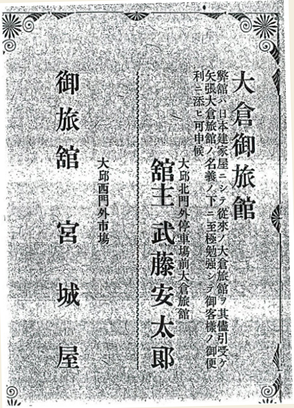 서문여관 이미지