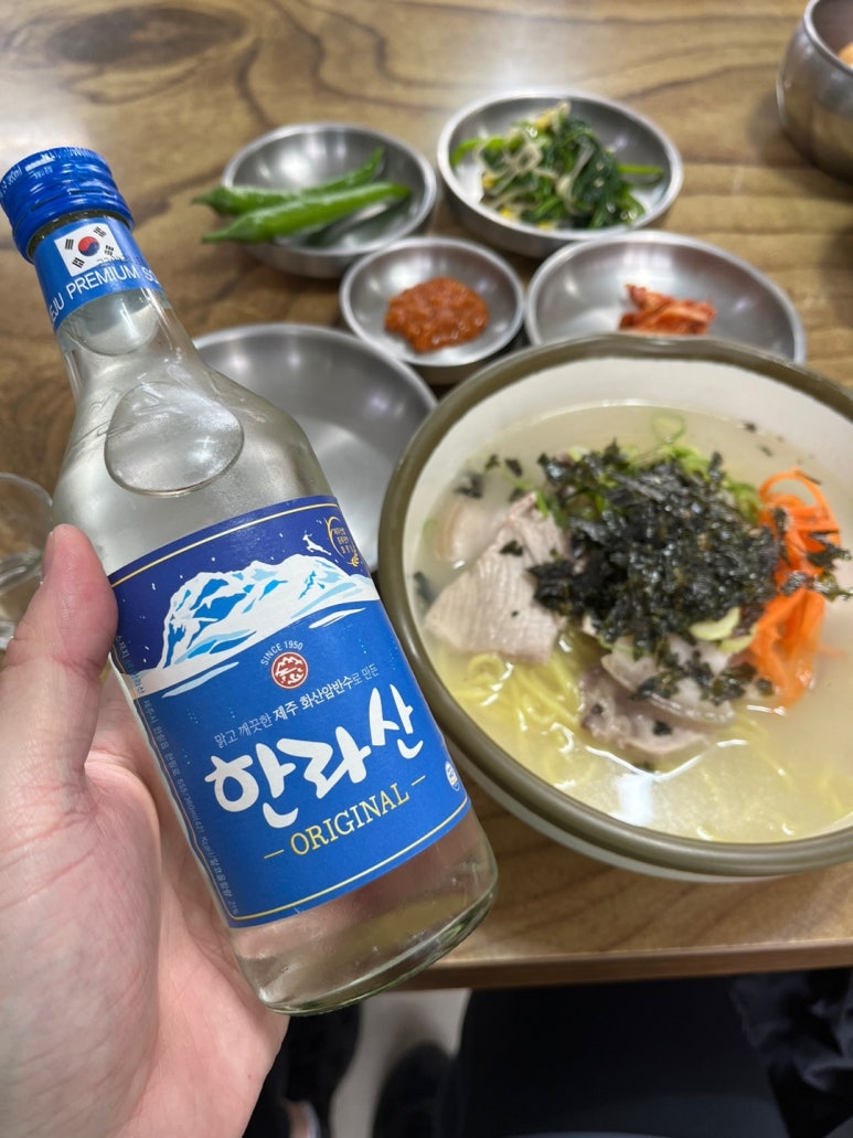 산아름국수 사진 7
