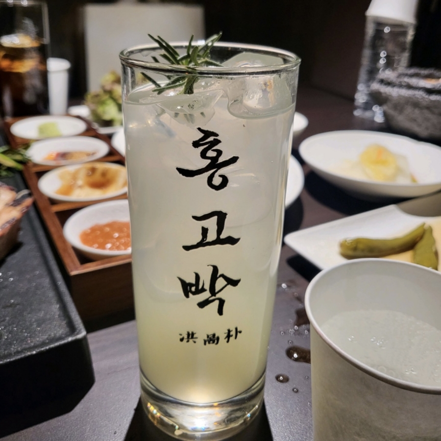 진짜맛있는고기 이미지