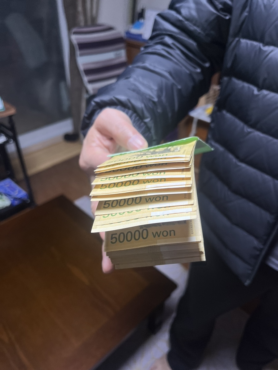 초리가든 이미지