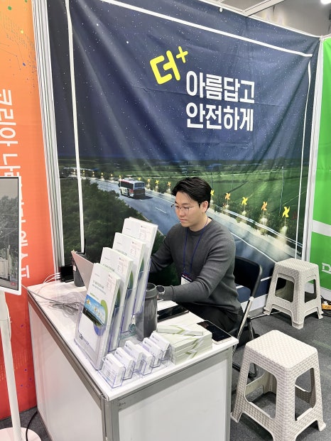 대성무선 이미지