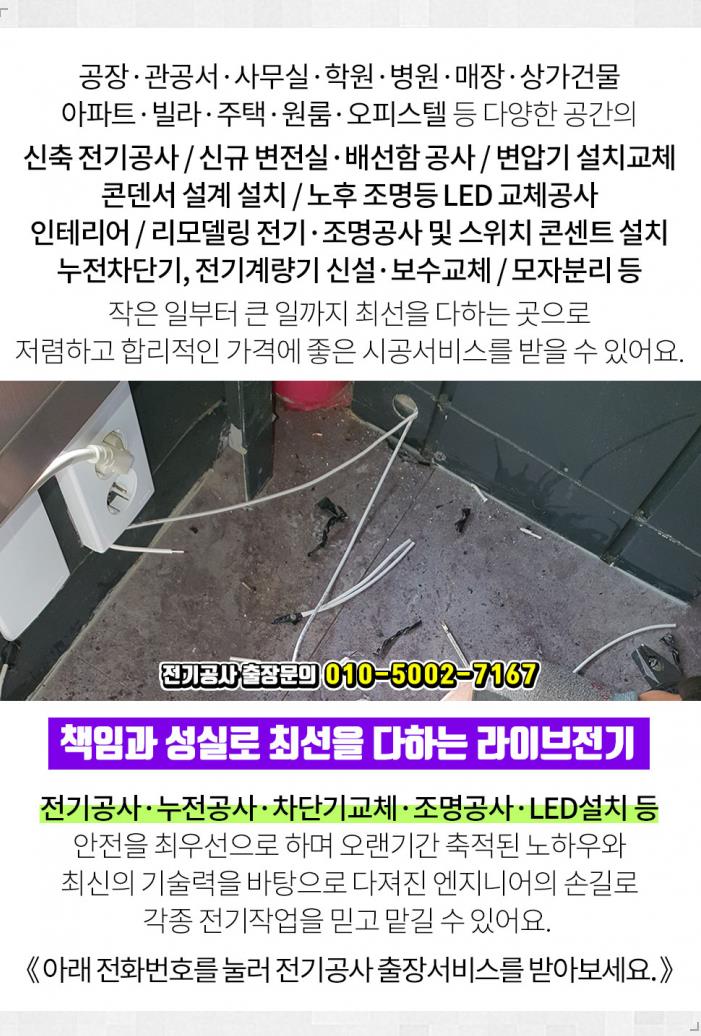 우남식품 이미지
