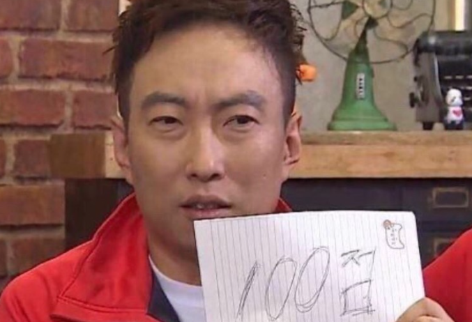 주댕 이미지