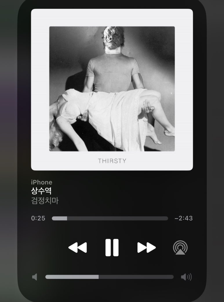 돼지공탕하우 이미지