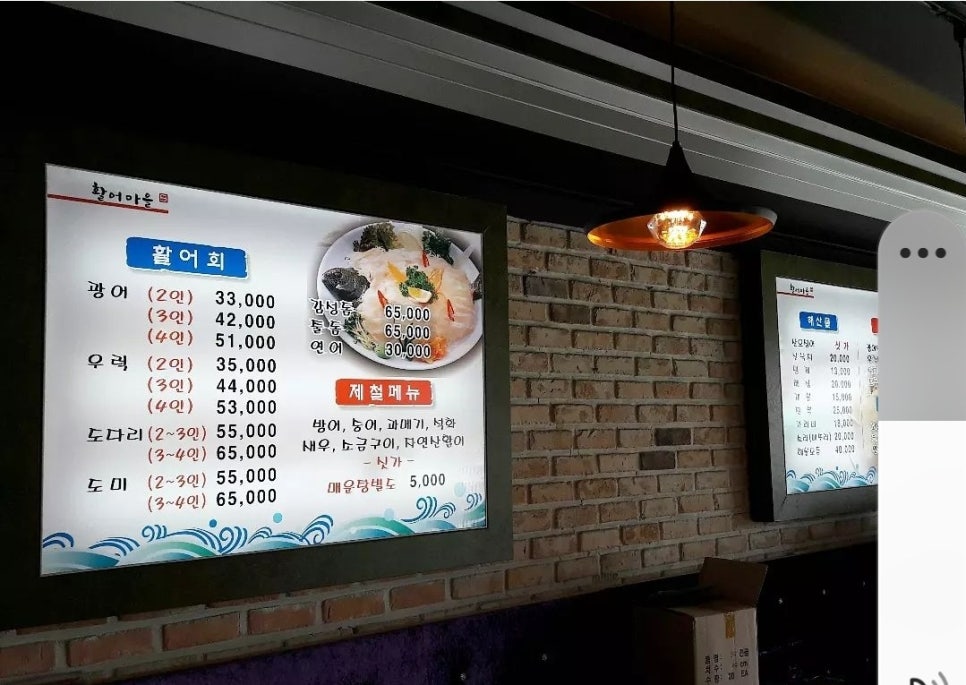 장현기획 이미지