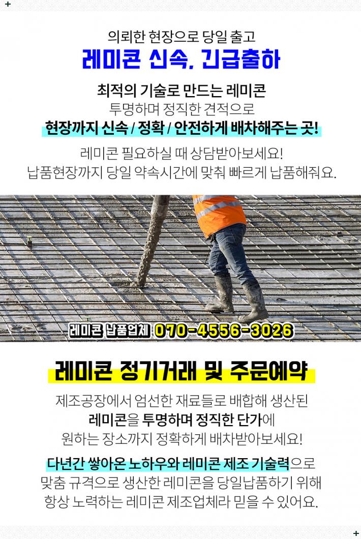 세화여인숙 이미지