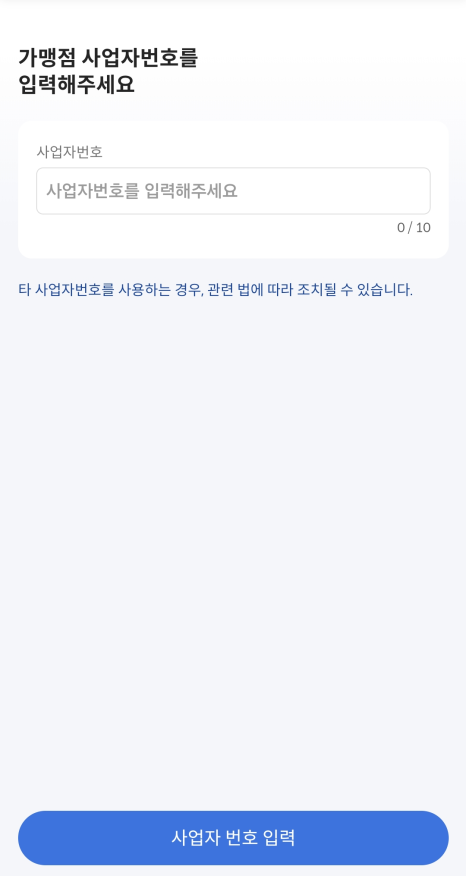 나이스체크 이미지