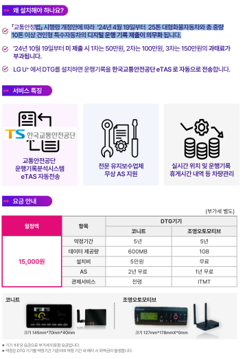 예원네트웍스 이미지