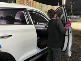 번암카센타 이미지