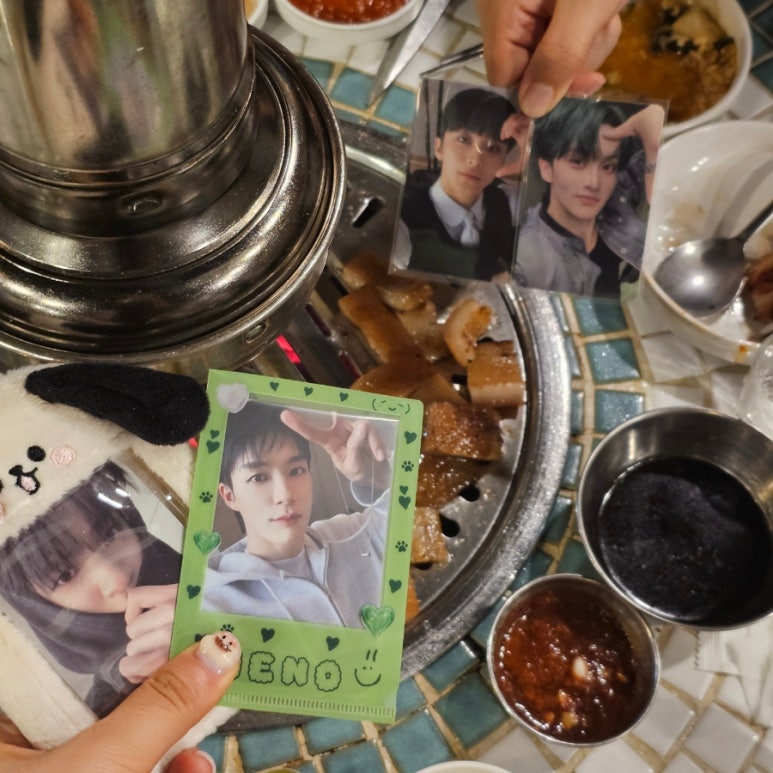 강화통통생고기 이미지