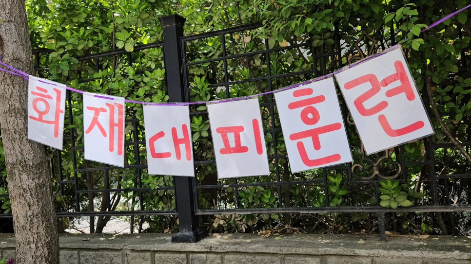 솔샘유치원 이미지