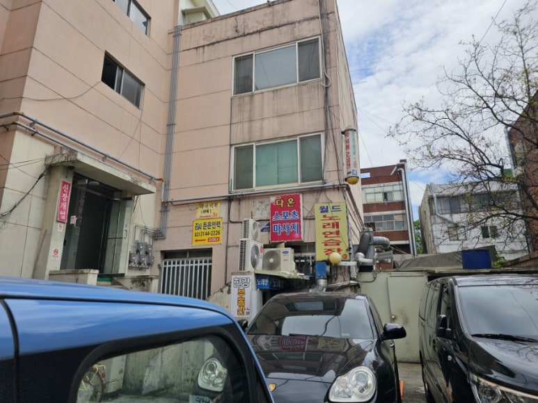 너구리노래연습장 이미지