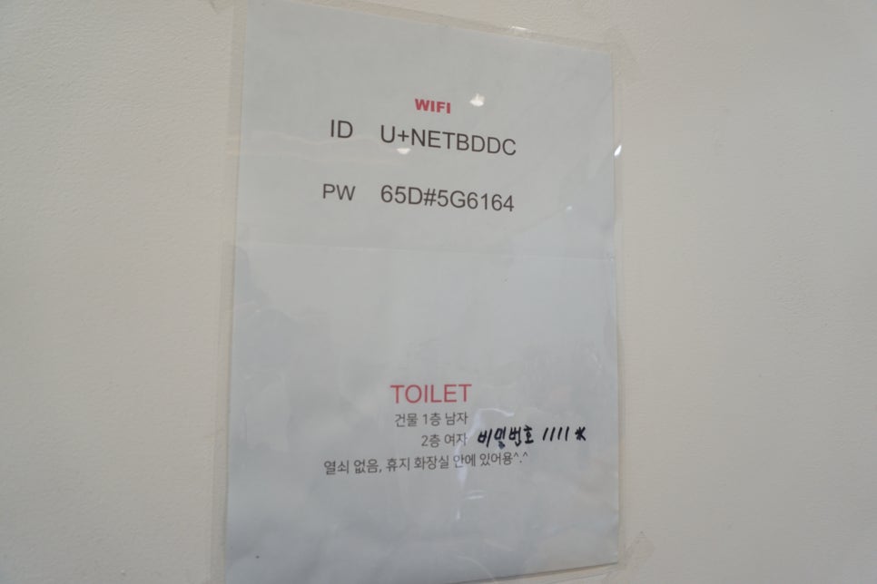 오늘도,카페 일리터광진점 이미지
