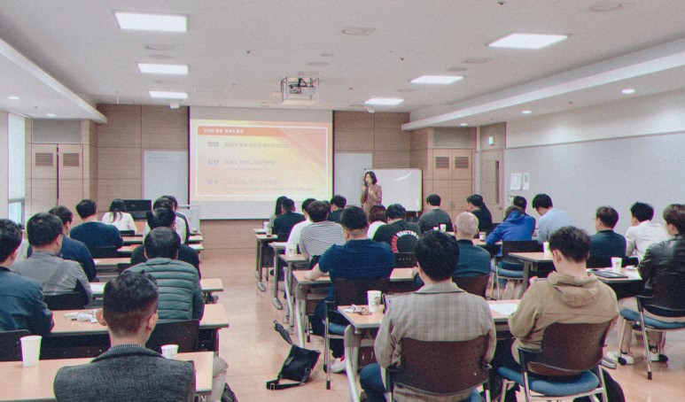 한국도로공사인재개발원 이미지
